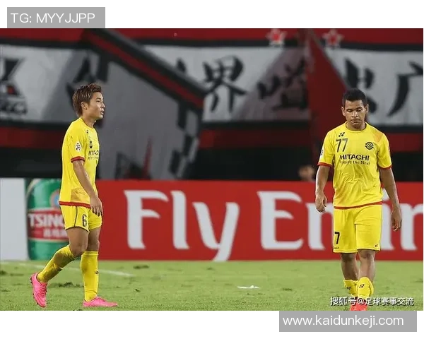 柏太阳神大胜京都不死鸟创历史新高比分13比1震惊球迷