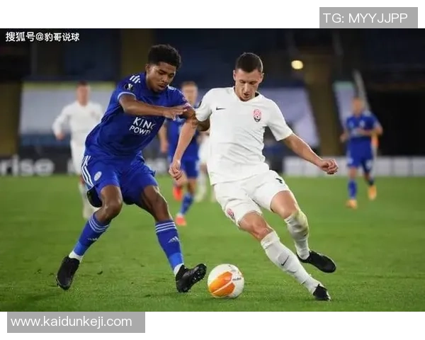 莱切斯特城迎战卢甘斯克黎明力争小组赛首胜全力以赴