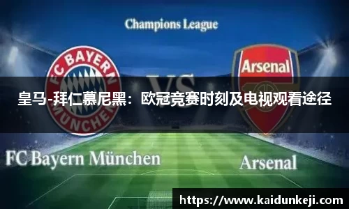 星空xingkong官方网站