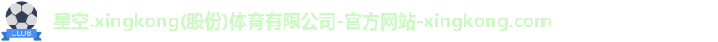 xingkong.com